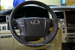 перетяжка руля